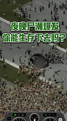 狙击达人截图1
