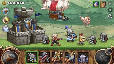 Kingdom截图3