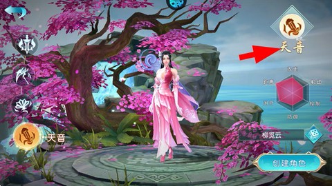 王者永恒[图1]