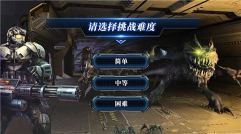 孤胆威龙[图3]