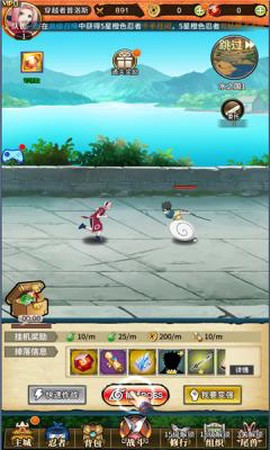 火之意志忍者少女[图2]