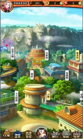 火之意志忍者少女截图3