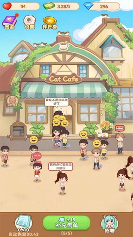 熊大猫[图1]