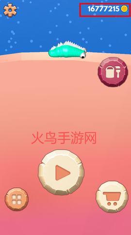 鼻涕虫模拟器[图1]
