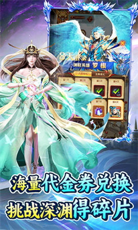 江湖传[图1]
