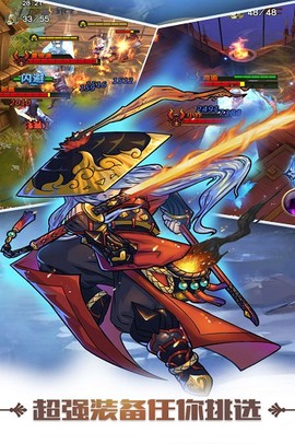 萌物大乱斗[图2]