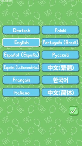 小猪佩奇：主题乐园截图3