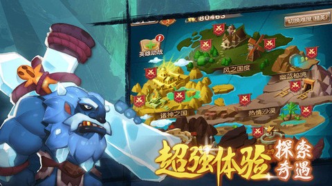 合金突击之孤胆枪侠[图3]