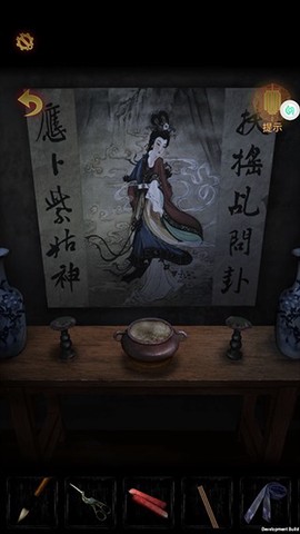 奉天白事铺[图5]