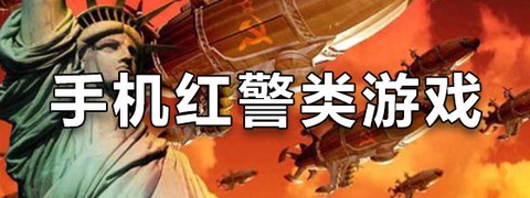 百万僵尸截图1