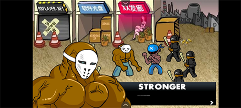 闪客快打3手游版截图3