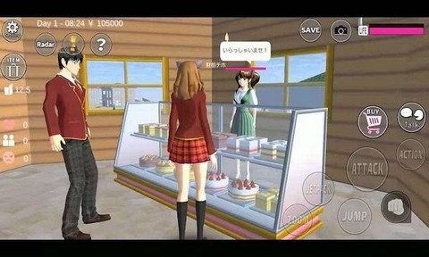 樱花公园模拟器[图1]