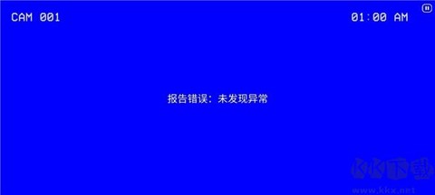 超自然公司[图4]