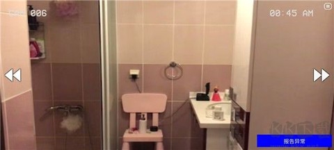 超自然公司[图6]