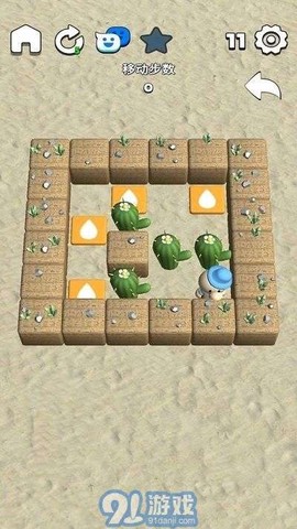 3D推箱子截图1