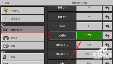 珍妮模组完整版[图6]