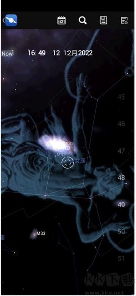 星图app[图4]