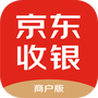 京东收银商户