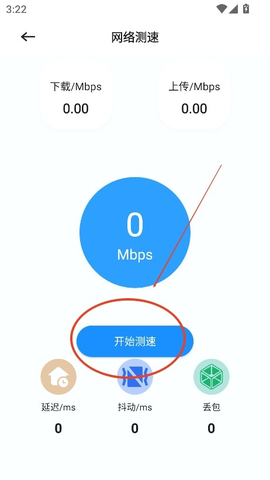 幻影pin[图4]