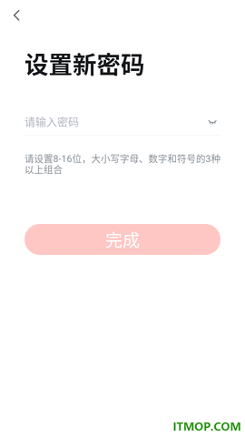 高途高中[图8]