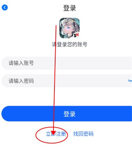 三号动漫[图10]