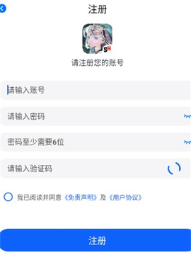 三号动漫[图11]