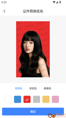 口袋证件照[图5]