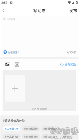 河山新闻[图3]