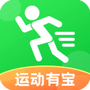 运动有宝