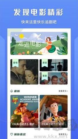 资源猫HD[图3]