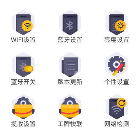 小哥工作台[图3]