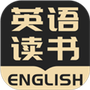 英语小说阅读