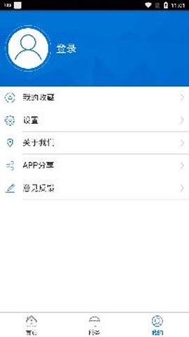 云南民政[图4]