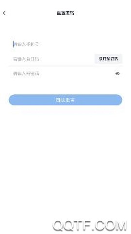 i至诚[图3]