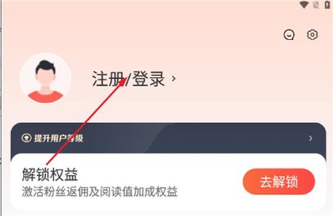 赞友商城[图3]