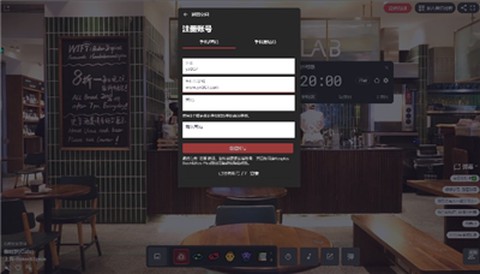 课优空间截图1