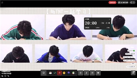 课优空间截图3