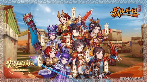 新武林外传怎么双职业