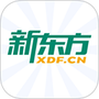 新东方