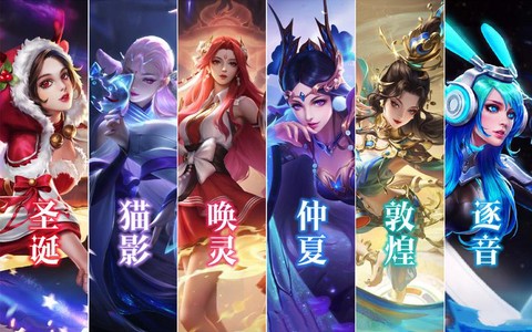 王者荣耀什么克貂蝉[图2]