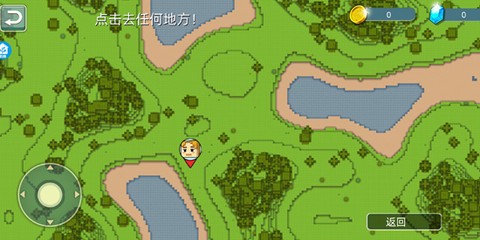 城市建造师[图4]