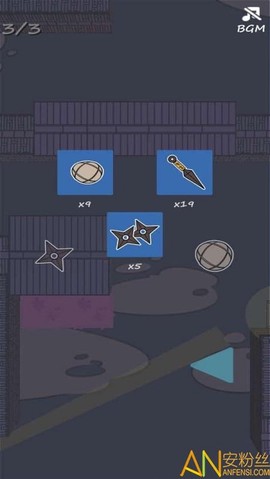 忍者幽灵[图1]