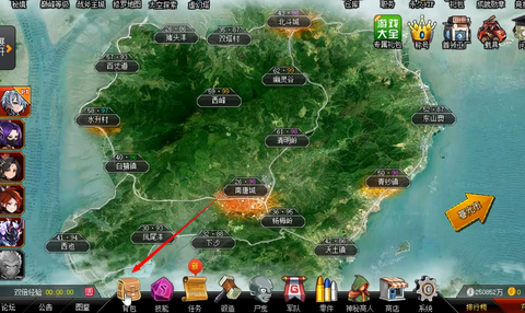 爆枪英雄图2