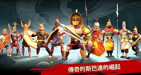特洛伊战争遗产图3