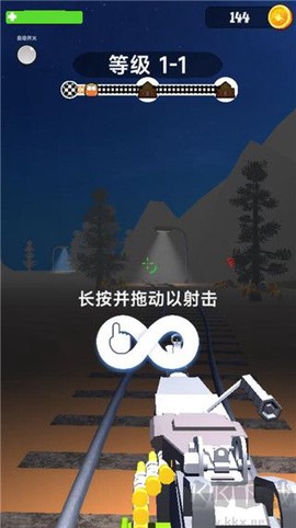 查尔斯火车射击[图1]