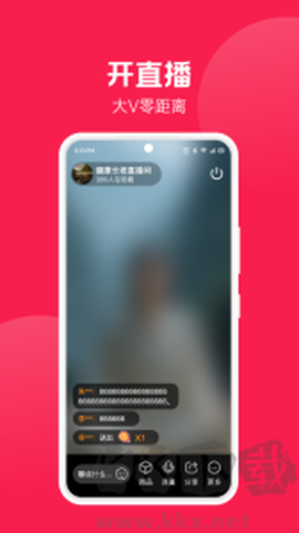 健康长老[图2]