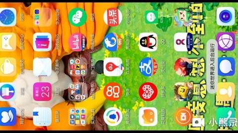迷你世界怎么下载地图