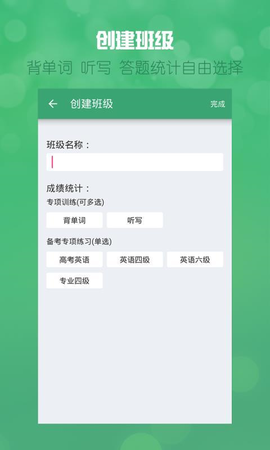可可老师图1