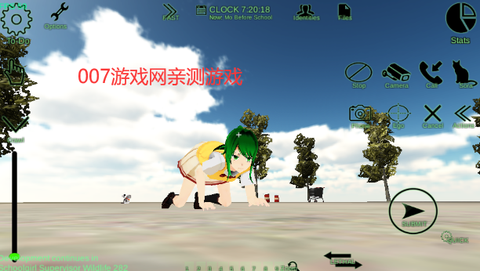 校园女生主管[图1]