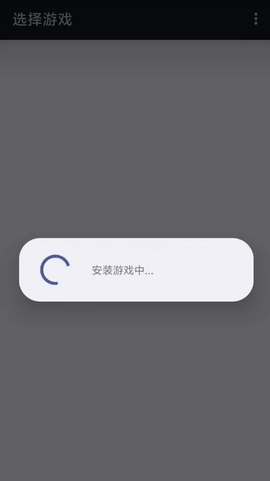 ps3模拟器[图3]